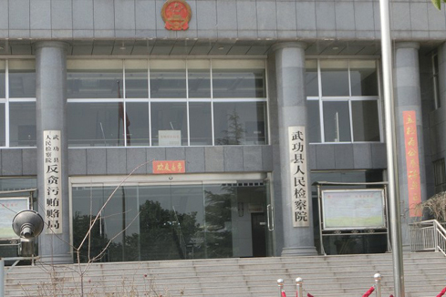 圖片關(guān)鍵詞