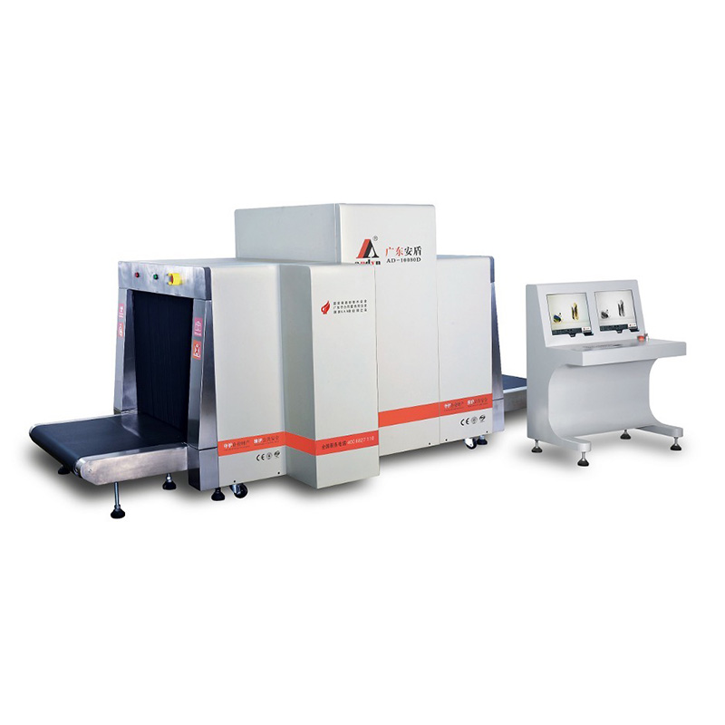 2020款雙源多視角AD-100100D型X射線(xiàn)安全檢查設(shè)備